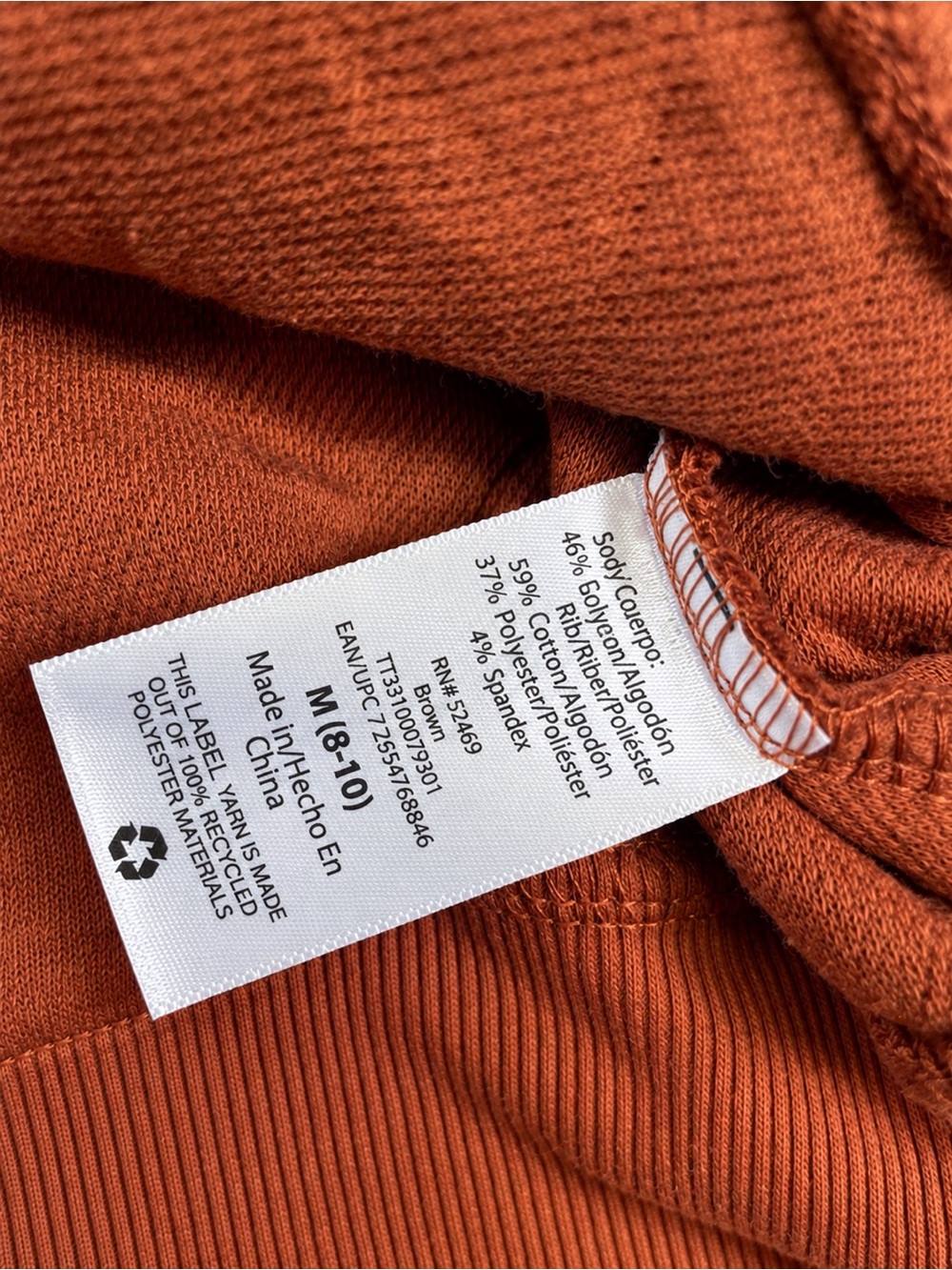 Time and Tru Rust Quilted Cardigan M Puff Sleeve Button Front Cottagecore - Picture 7 of 8